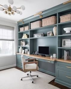 custom home office built-ins and desk area